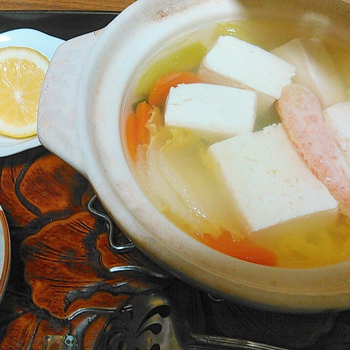 レモン風味の湯豆腐